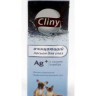 Cliny (Клини) Очищающий лосьон для глаз для кошек и собак 50 мл