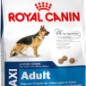 Royal Canin (Роял Канин) Maxi Adult Сухой корм для взрослых собак крупных пород 15 кг