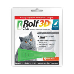 Rolf Club 3D (Рольф Клуб) Капли на холку от блох и клещей для кошек весом более 4 кг 1 пипетка