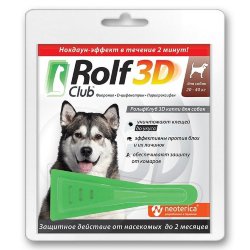 Rolf Club 3D (Рольф Клуб) Капли на холку от блох и клещей для собак весом от 20 до 40 кг 1 пипетка