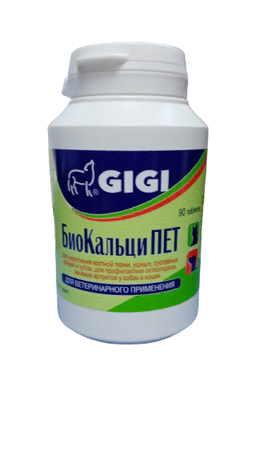 GIGI БиоКальциПет таблетки д/укрепления костной ткани 90таб