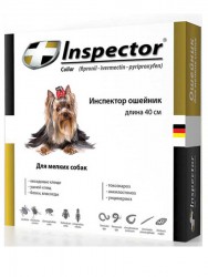 Inspector (Инспектор) Ошейник от внутренних и наружных паразитов для кошек и мелких собак 40 см