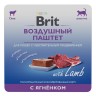 Brit Premium (Брит Премиум) Консервы для кошек с чувствительным пищеварением с ягненком воздушный паштет 100 г