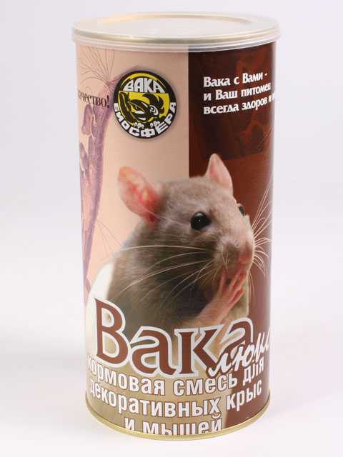 Вака Люкс - Корм для декоративных Мышей и Крыс 800 г (банка)
