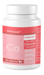 Globalvet (Глобалвет) Calcium Глобалвит Пищевая добавка для собак Кальций, фосфор и витамин D3 155 табл