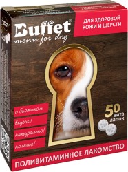 Buffet Поливитаминное лакомство для кожи и шерсти собак 50 шт