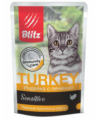 Blitz (Блиц) Sensitive Пауч для взрослых кошек с чувствительным пищеварением с индейкой и печенью в соусе 85 г