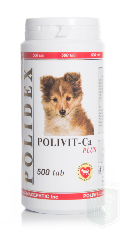 Polidex Polivit-Ca plus (Полидекс Поливит-Кальций плюс) Витамины для собак 500 табл