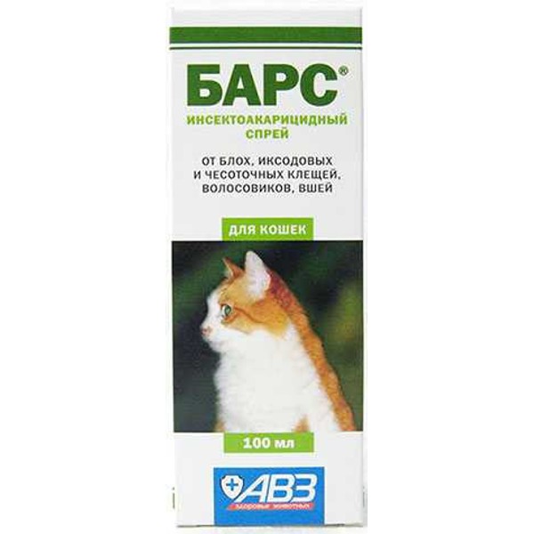 АВЗ Барс спрей инсектоакарицидный для кошек 100 мл