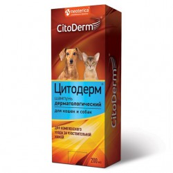Apicenna Citoderm (Цитодерм) Шампунь дерматологический для собак и кошек 200 мл