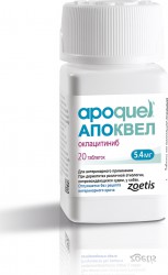 Апоквел (Apoquel) 5,4 мг Таблетки против зуда 20 табл