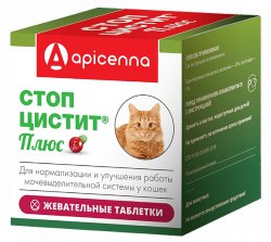 Apicenna Стоп цистит плюс жевательные таблетки для кошек 500 мг 30 табл