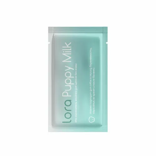 Lora (Лора) Puppy Milk Молочная смесь для щенков 30 г (20 паучей)