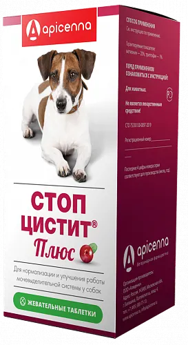 Стоп-Цистит Плюс жевательные таблетки для собак, 40 х 1000 мг Apicenna