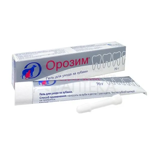 Орозим 70 г (аналог ЭКСМАЙЛ ПЛЮС)