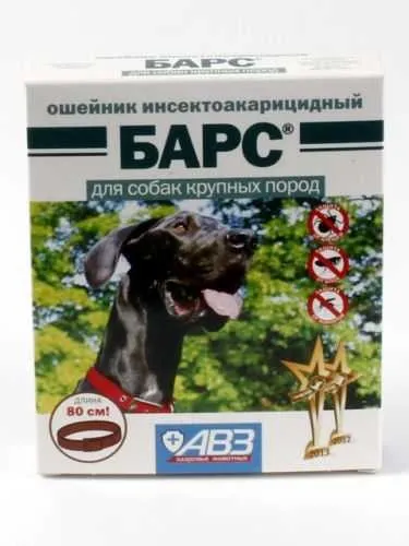 Ошейник БАРС для собак крупных пород