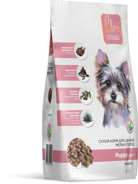 Clan Classic (Клан Классик) Puppy 30/17 Сухой корм для щенков мелких пород с индейкой 400 г