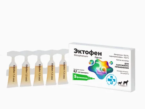 Эктофен 1,3 мл раствор для наружного применения 1 флакон (замена Фиприста)