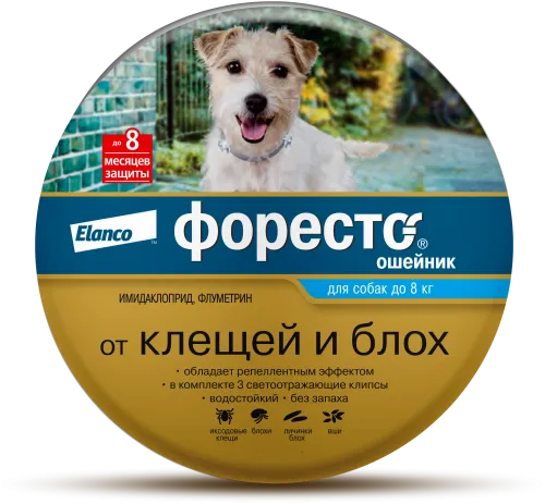 Foresto (Форесто) Ошейник для собак весом до 8 кг 38 см