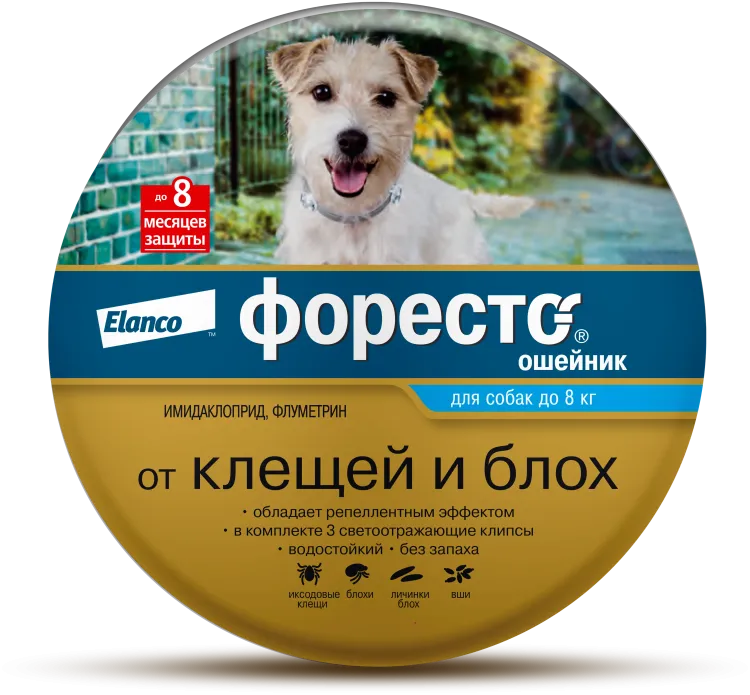 Foresto (Форесто) Ошейник для собак весом до 8 кг 38 см
