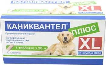 Каниквантел плюс XL 1 табл