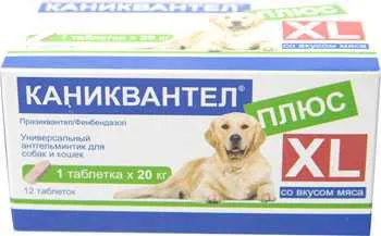 Каниквантел плюс XL 1 табл