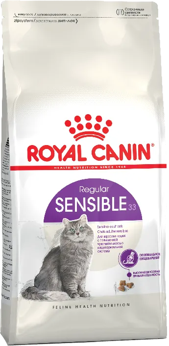 Royal Canin (Роял Канин) Sensible 33 Сухой корм для кошек с чувствительным пищеварением 200 г