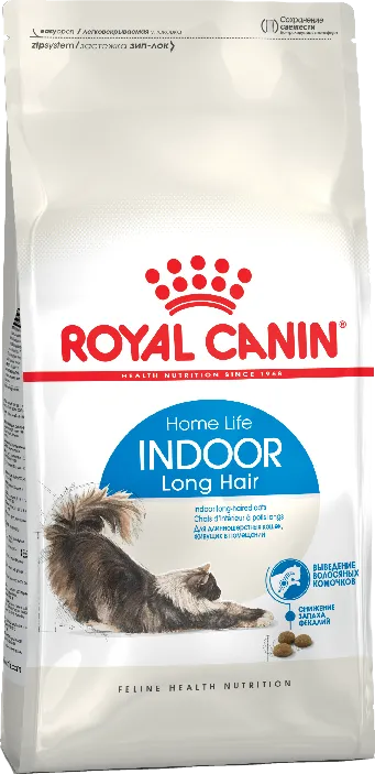 Royal Canin (Роял Канин) Indoor Long Hair Сухой корм для длинношерстных кошек живущих в помещении 10 кг