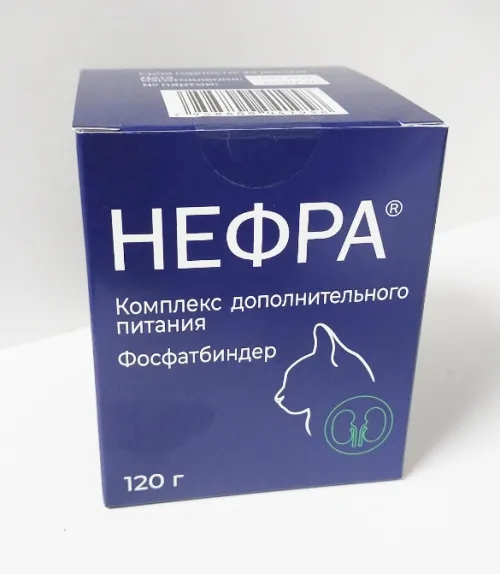 Нефра - Фосфатбиндер для кошек и собак, комплекс дополнительного питания 120 г(Аналог Ипахитин-ИЗ)