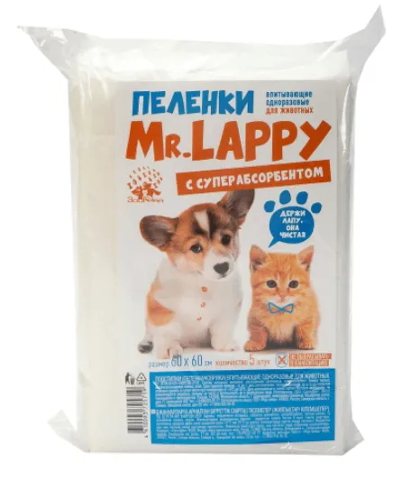 Mr Lappy Пеленки впитывающие одноразовые 60*60 5 шт