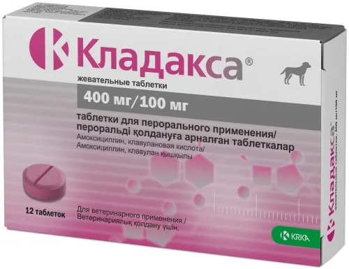 KRKA Кладакса Комбинированный антибактериальный препарат для кошек и собак 400/100 мг 10 табл (замена Синулокса)