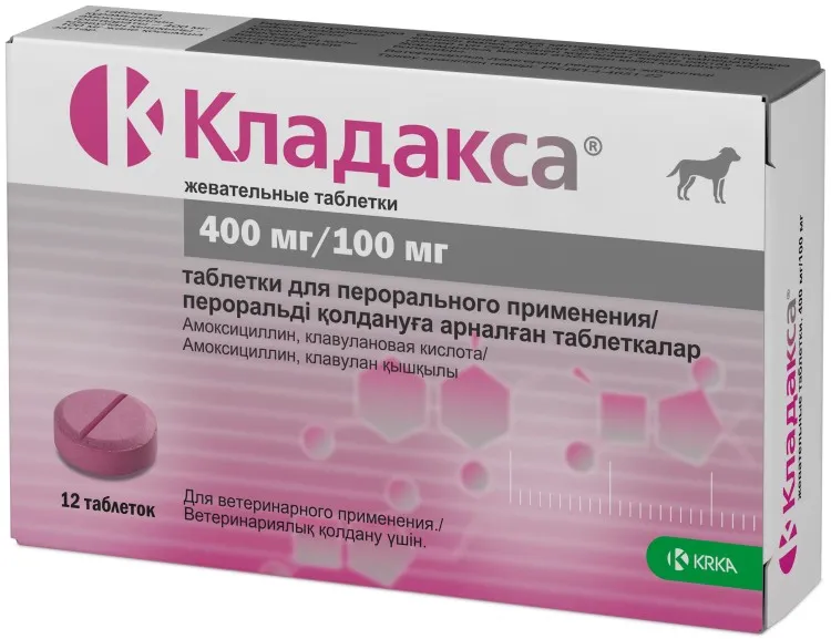 KRKA Кладакса Комбинированный антибактериальный препарат для кошек и собак 400/100 мг 10 табл (замена Синулокса)