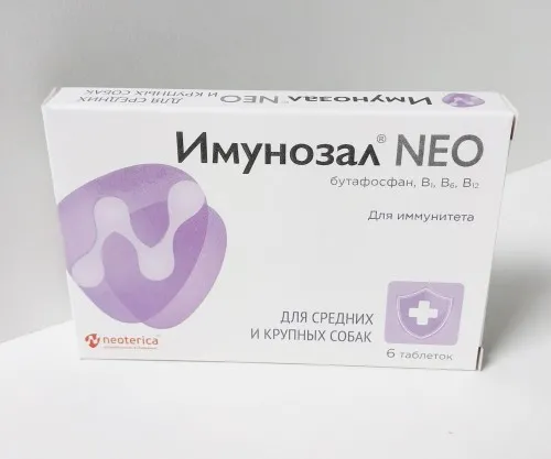 Имунозал Neo для собак средних и крупных пород 6 табл