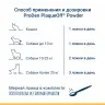 ProDen PlaqueOff (Плакофф) Средство для профилактики зубного камня у собак и кошек, 180 г 