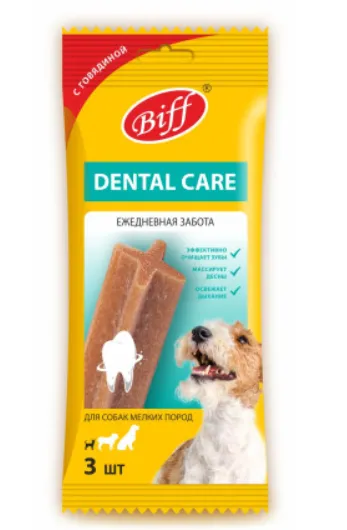 Biff Dental Care Лакомство для собак мелких пород Снек жевательный с говядиной 45 г