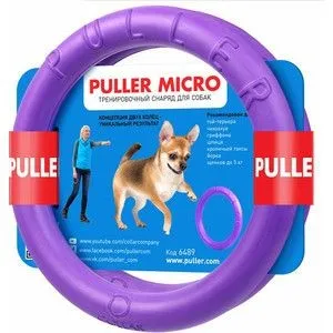 Puller Micro Тренировочный снаряд для собак 13 см 2 шт