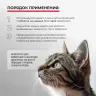 Милоджик Уро Д-манноза с клюквой для собак и  крупных кошек, 30 табл х 1 г, (Аналог УроПро) 