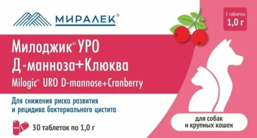 Милоджик Уро Д-манноза с клюквой для собак и  крупных кошек, 30 табл х 1 г, (Аналог УроПро) 
