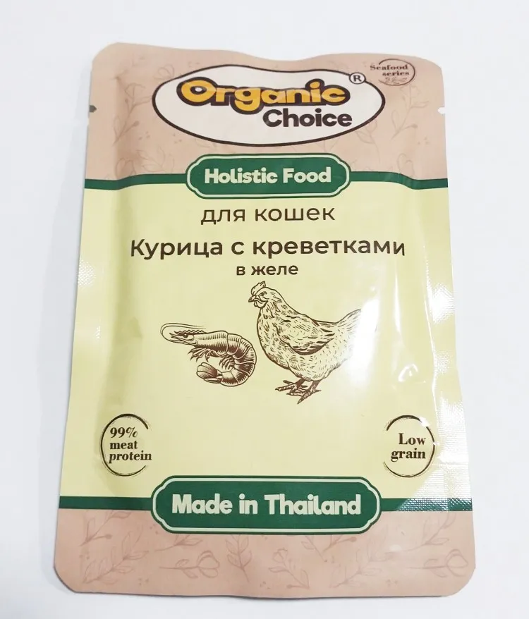 Organic Choice (Органик Чойс) Пауч для кошек с курицей и креветками в желе 70 г