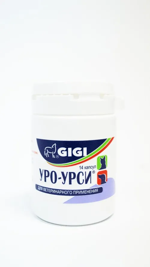 Уро-урси 14 капсул \ ЗАМЕНА УРОПРО