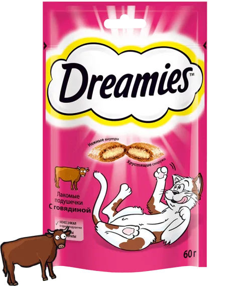 Dreamies (Дримс) - Лакомство Подушечки с Говядиной