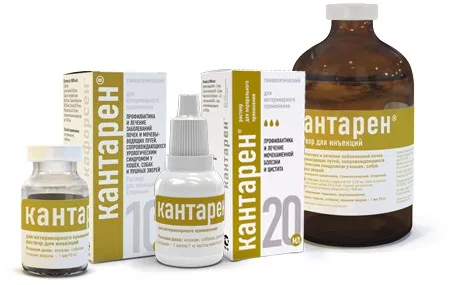 Кантарен р-р пероральный 20 мл