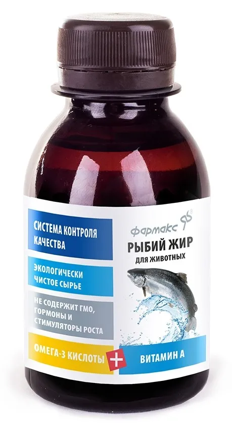 Рыбий жир кормовая добавка 100 мл Фармакс