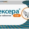 Робексера жевательные таблетки для собак 5 мг 30 таб., КRKA  (замена Онсиора)
