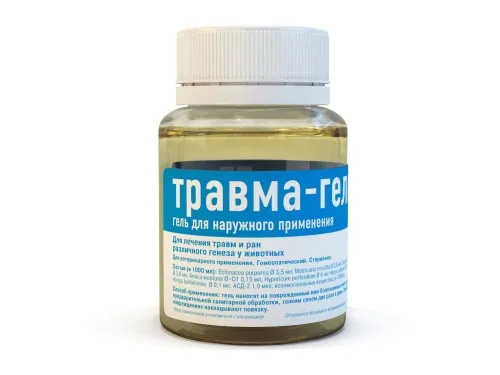 Травма-гель для животных 75 мл