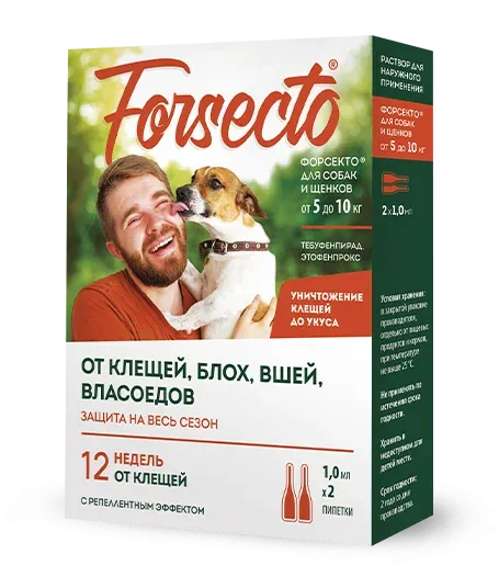 Forsecto (Форсекто) Капли на холку от блох и клещей для собак весом от 5 до 10 кг 2 пипетки