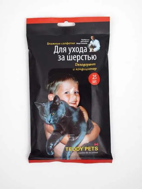 Teddy Pets (Тедди Петс) - Влажные салфетки для шерсти Кошек