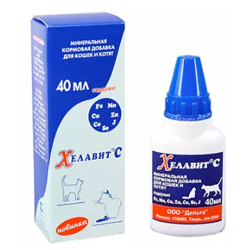 Хелавит С минеральная кормовая добавка для кошек и котят, 40 мл