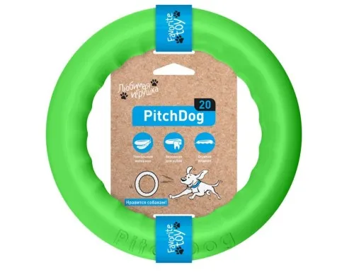PitchDog Игровое кольцо для апортировки зеленое 20 см