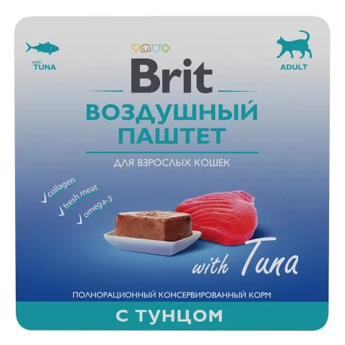 Brit Premium (Брит Премиум) Консервы для взрослых кошек с тунцом воздушный паштет 100 г